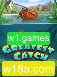 MegaGreatestCatchBonusBuy: Uma Nova Aventura no Mundo dos Jogos Online